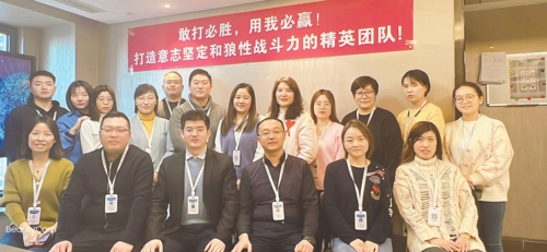 数字时代 与龙共舞——北京精数智能公司打造国内领先的数智融合产业园区运营商和服务商
