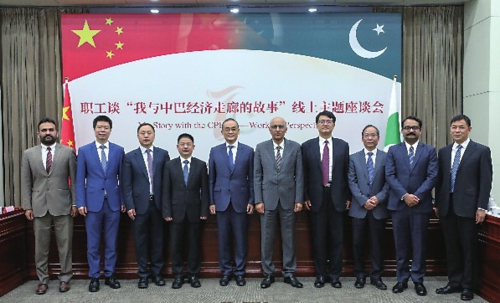 中巴两国建交70年来,两国守望相助,已发展成为全天候战略合作伙伴。邓岂芃/供图