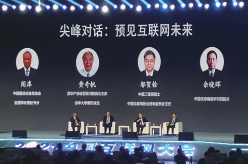王晓涛/摄