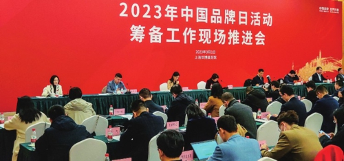 图片来源:国家发展改革委官网