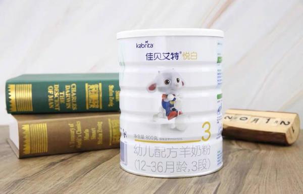 国产羊奶粉排名_国产奶粉前十强排名(2)