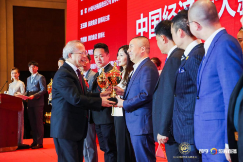 乐泽集团董事长是谁_永煤集团董事长是谁(2)
