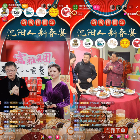抖音号购买渠道