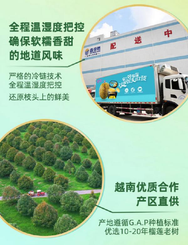 http://img.danews.cc/upload/ajax/20221109/42209cd5f2c527db063b689bbf14e4b7.png