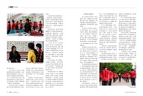 2022.10人物 张桂梅_02