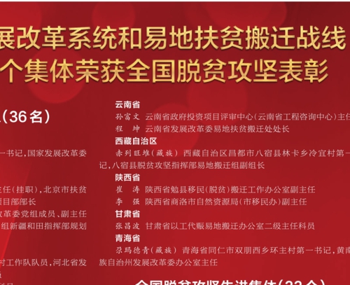 商洛搬家公司：便捷搬家服务背后的行业变化