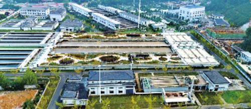杭州市富阳区污水处理二期工程。浙江省发展改革委/供图