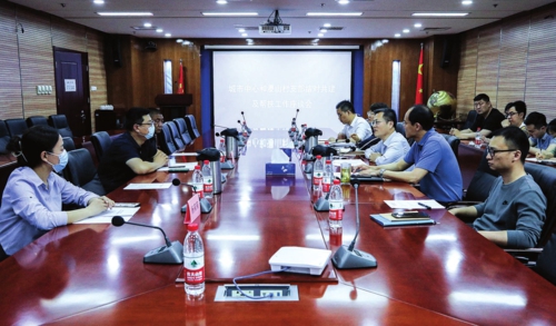 在中国城市和小城镇中心召开的深化支部共建及对口帮扶工作座谈会现场。中国城市和小城镇中心/供图