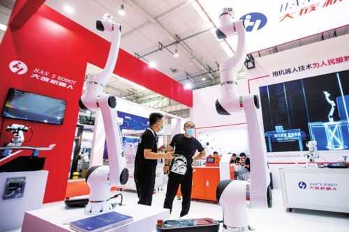 2021世界机器人大会。中国经济导报记者苗露/摄