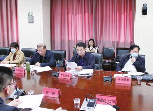 图为潍坊市发改委组织召开供热价格座谈会。姜波/摄