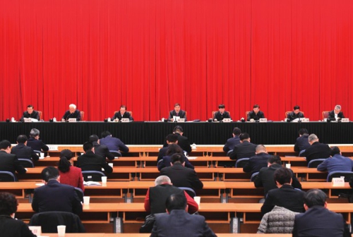 国家发展改革委2022年党风廉政建设工作会议暨专题警示教育活动部署动员会议现场。本报记者高弘杰/摄