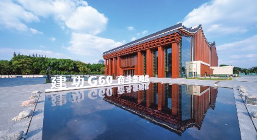 位于上海市松江区的云间会堂文化艺术中心。陈海汶团队/摄