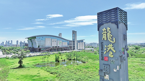 龙港城市雕塑“龙腾之印”。池长峰/摄