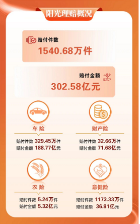 企业微信截图_17373483715201.png 企业微信截图_17373483715201.png