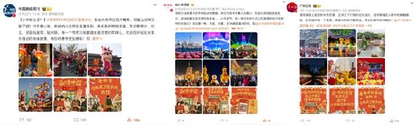 1737794989240148.png 图片6.png