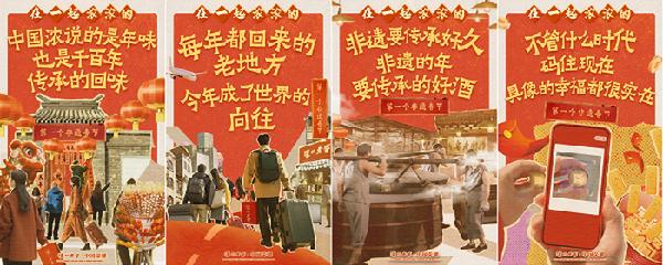 1737795019761641.png 图片7.png