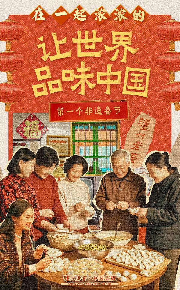 1737795029380761.png 图片8.png